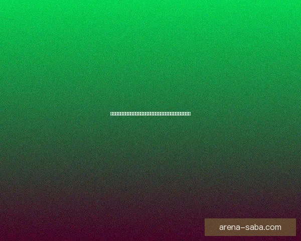 世界杯竞猜新用户专享福利大放送注册送活动福利机会精彩赛事数据研判