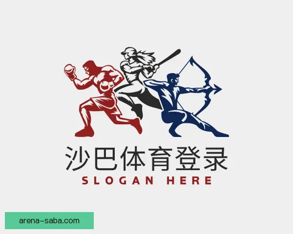 介绍沙巴体育登录